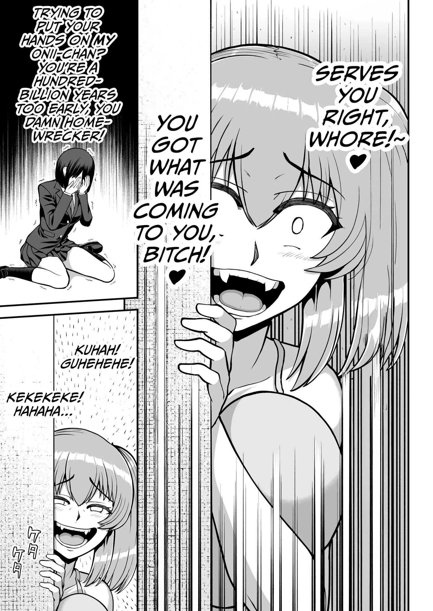Lolicon De Kusozako De Hentai No Chou Kimoi Watashi No Daidaidaidaidaisuki Na Onii-chan O Watashi No Isshou No Dorei Ni Shiteyatta Wwwww Chapter 1000 Page 102